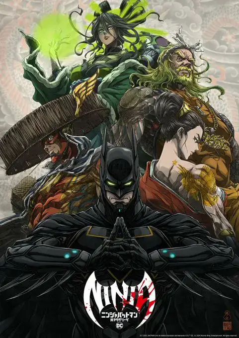 Póster de Batman Vs. Yakuza League